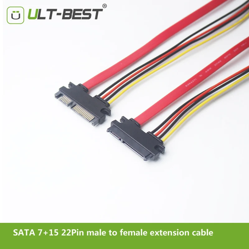 Удлинительный кабель SATA 22Pin 5 шт. штекер гнездо 7 + 15 Pin серия ATA комбинированный для