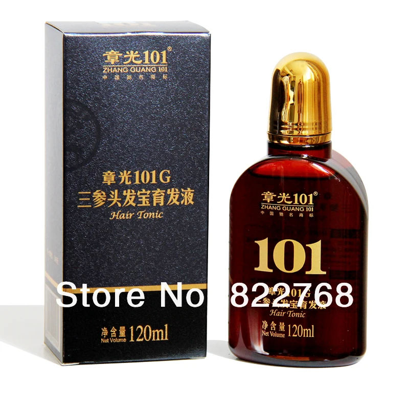 Всемирно известный Zhangguang 101B+ 101 г, 2 шт. в партии от выпадения волос наборы regrowth 101 Уход за волосами