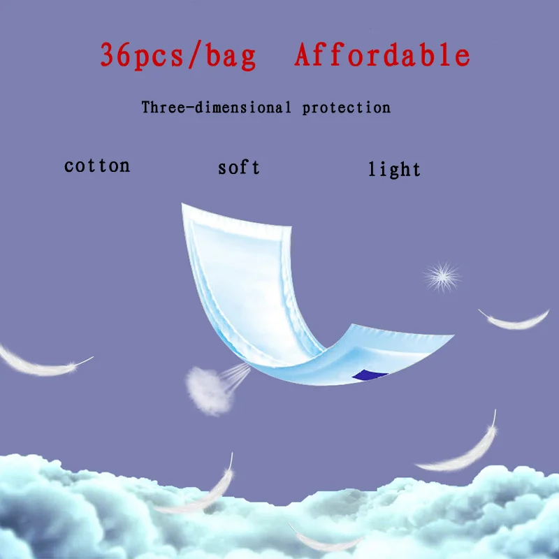 Подгузники для взрослых 36 шт. подгузники U типа пожилых мужчин и женщин уход за