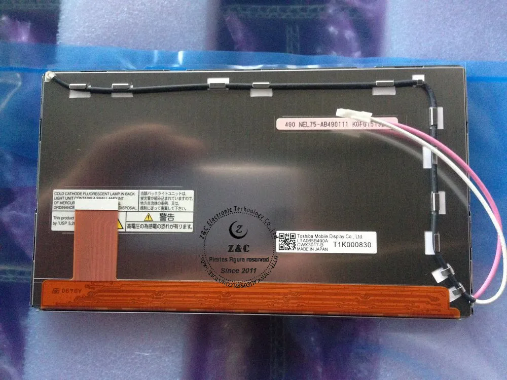 LTA065B490A LTA065B496A NEL75 AB490111 новый оригинальный ЖК экран 6 5 дюйма для автомобиля GPS