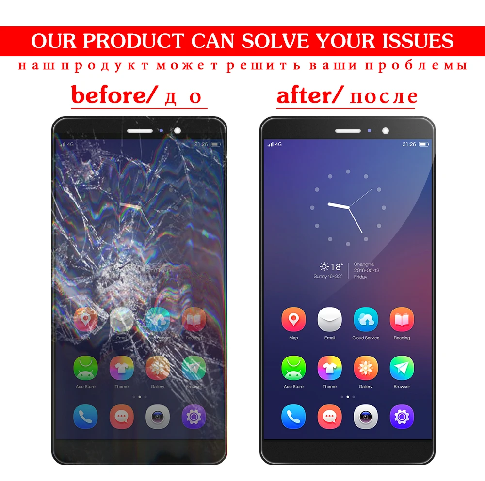 ЖК-дисплей для HUAWEI Y7 Prime ЖК-дисплей Экран Дисплей планшета Сенсорный экран TRT L21 L21A L21X LX2 LX1 LX3 сборка Рамка