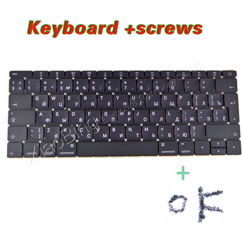 Клавиатура с подсветкой A1534 для ноутбука русская клавиатура RU + винты Macbook 12
