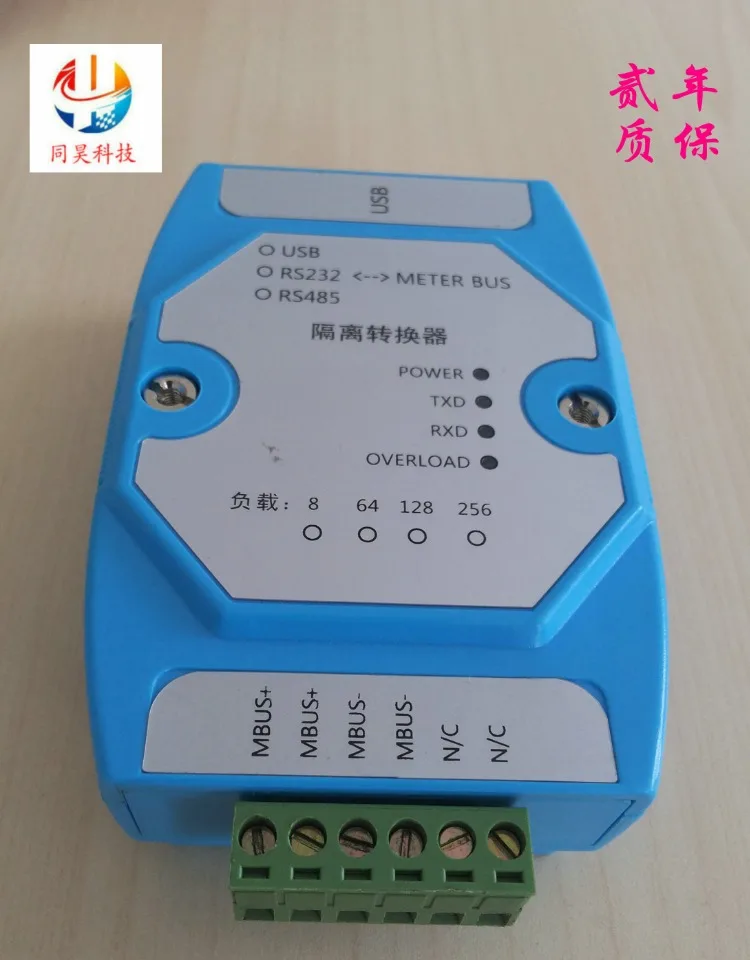 USB на MBUS/метр автобус/хост изоляции конвертер/коммуникационный модуль