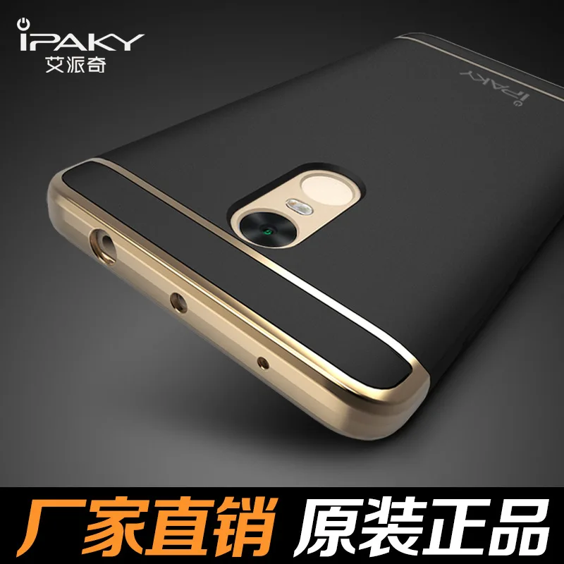 Оригинальный iPaky брендовый роскошный классический дизайнерский чехол 3 в 1 для