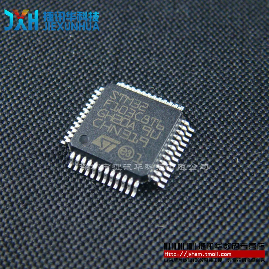 STM32F103C8T6 STM32F103 STM32F LQFP48 genuine original | Электронные компоненты и принадлежности