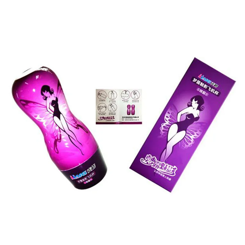 QISE мастурбационная манжета для мужчин Девичья Вагина настоящая киска сосать