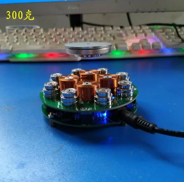 DIY magnetic suspension electronic kit 150g 300g push-down movement 5W with Power: | Компьютеры и офис