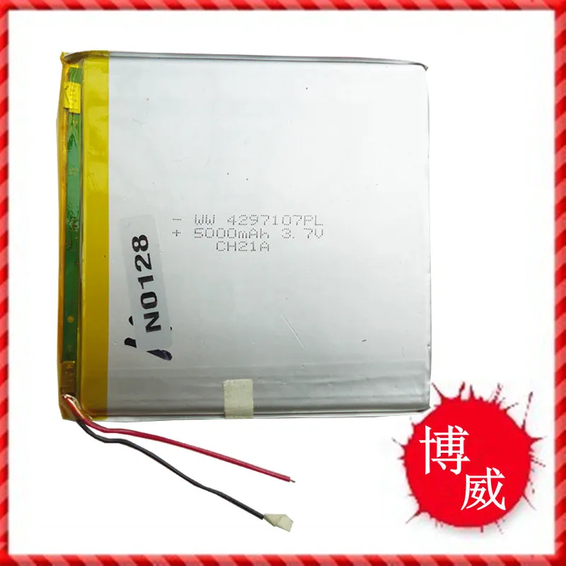 

Polymer battery 5000MAH large capacity 4297107 MID Tablet PC 3.7V lithium battery