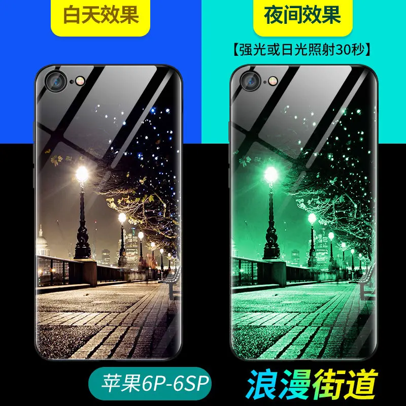 Светящийся чехол для телефона из закаленного стекла чехол для iPhone 5 5S SE 6 6S 7 8 Plus X XR XS Max, чехол, светящаяся задняя крышка, чехол для сотового телефона