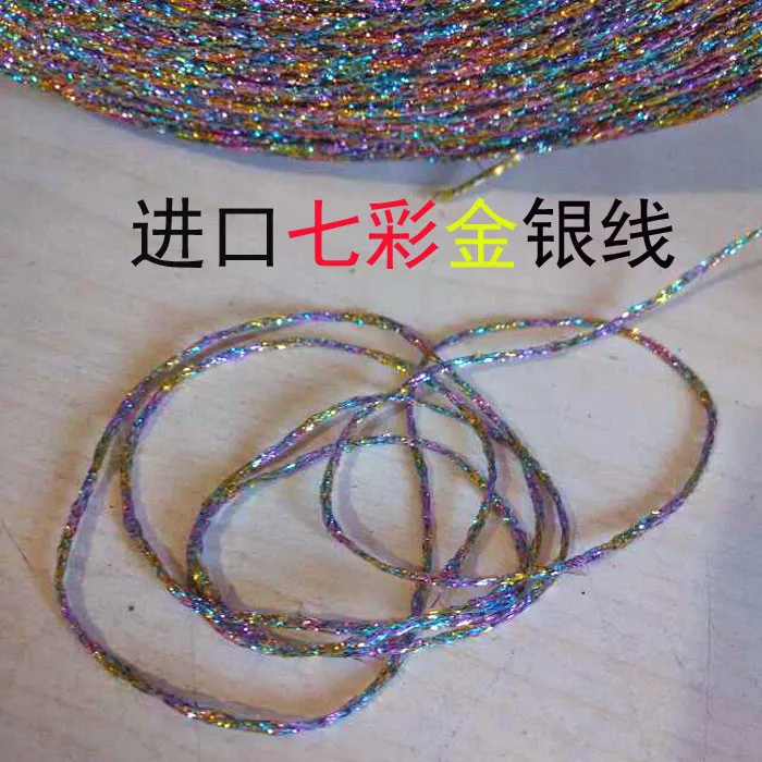 Шелковый хлопок+ золотые и Silver Silk вязание крючком пряжи вязать резьбой 200г / серия швейная для шерсти вязать моды лентой