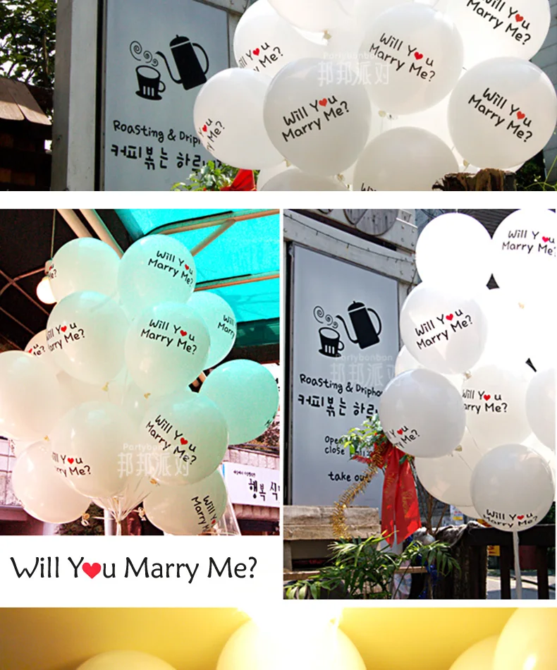 Плотная гладкая 100 12-дюймовая свадебная композиция для свадьбы на День Св.