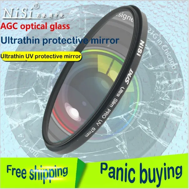 

nisi 72mm UV ultra slim Filter Lens Protector for canon 85 1.2 35 1.4nikon24-85 16-80 Samsung16-50