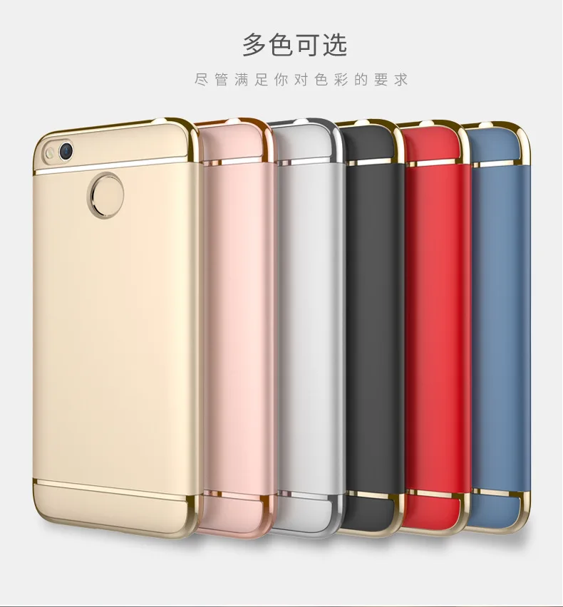 Чехол книжка для Xiaomi Redmi 6 6Pro роскошный пластиковый матовый чехол накладка