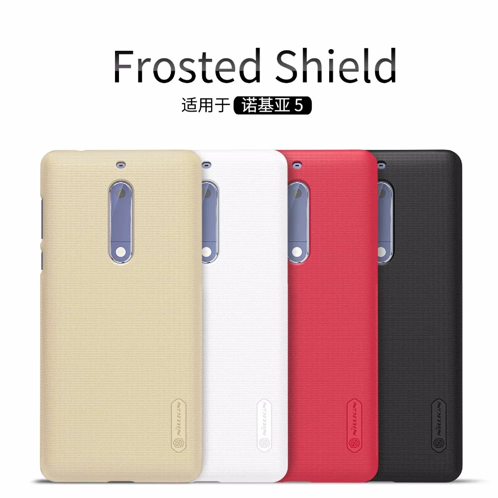 Матовый чехол NILLKIN для Nokia 5 2 дюйма|case for nokia|nillkin frostedcase |