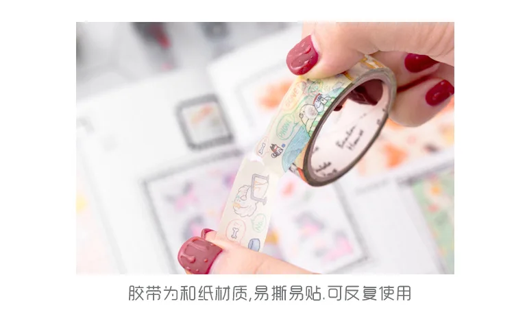 15 мм X 5 м милый Лот Kawaii животных кулон серии декоративные васи ленты DIY Скрапбукинг Маскировочная лента школьные офисные принадлежности