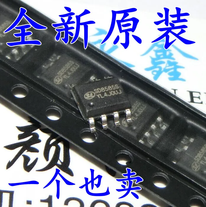

10 шт sd858585s 8585S SOP7