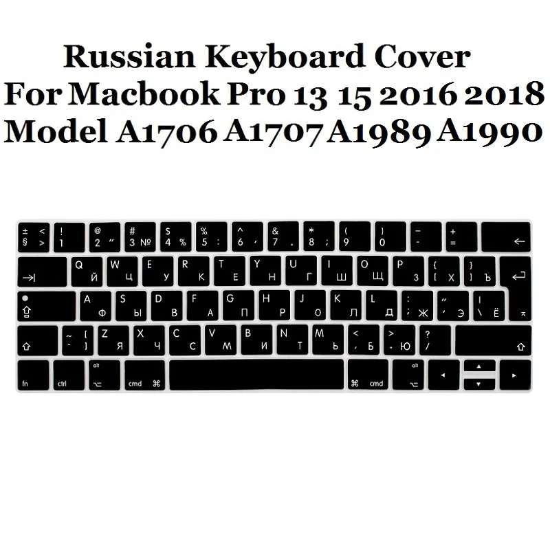 Solque силиконовые ЕС ЕВРО русские буквы клавиатуры чехол для Macbook Pro retina 13 15 2016 2018 Touch