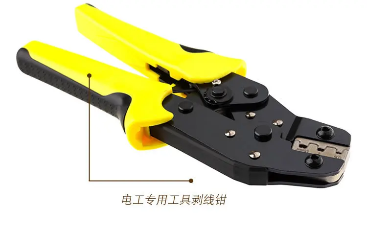 PARON JX-1601-08 плоскогубцы для обжима проводов инженерные Храповые клеммы обжимные плоскогубцы JX-48B 3,96 до 6,3 мм 26-16AWG ручные инструменты
