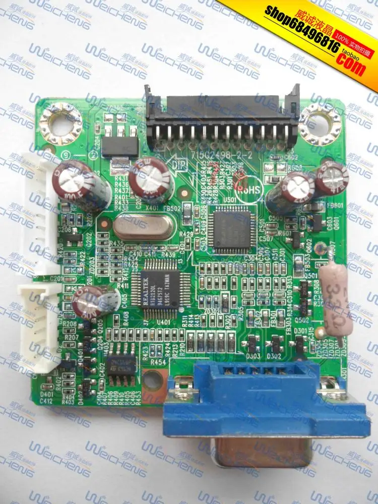 FG780 FK ET PI TFT1780PS пульт водителя материнская плата|motherboard|motherboard motherboardmotherboard board |
