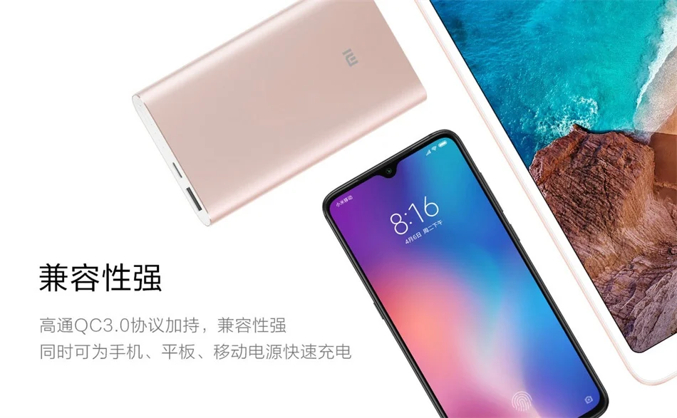 Xiao mi Беспроводное зарядное устройство 20 Вт 27 Вт Вилка 15 В для Xiaomi mi 9 mi X 2S mi x 3 Qi EPP10W для iPhone XS XR XS MAX несколько безопасных