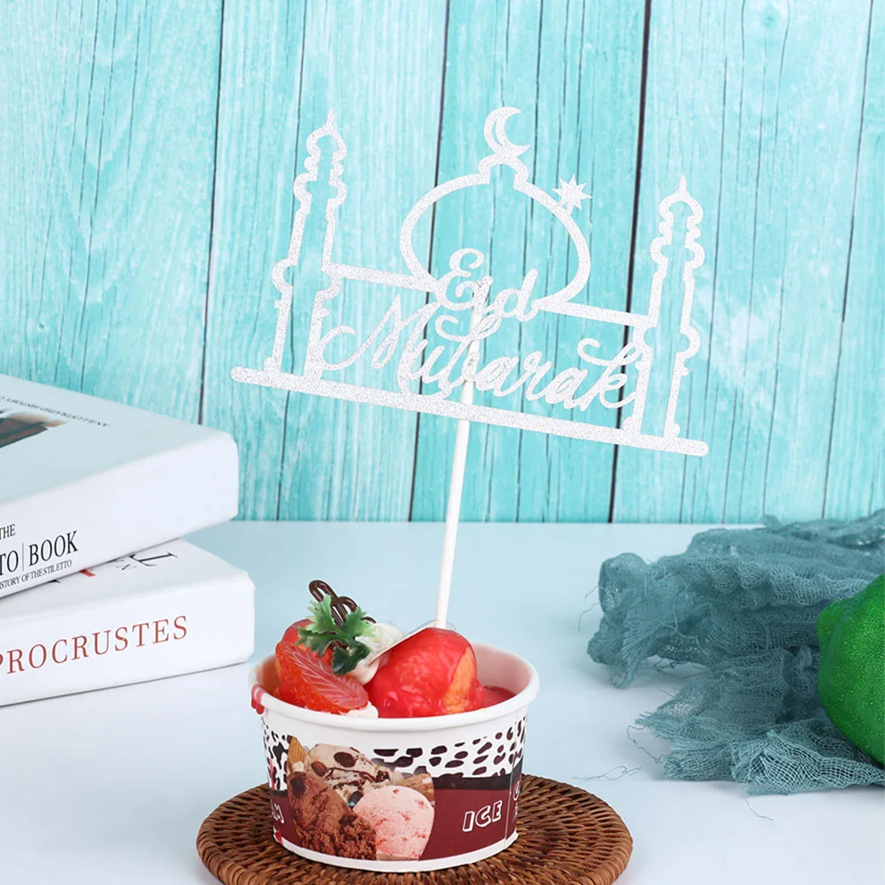 1/10 pcs Торт топпера, ИД Мубарак для свадьбы или «нулевого дня рождения» День рождения Рамадан Декор золотые украшения для кексов мусульманских выпечки инструменты