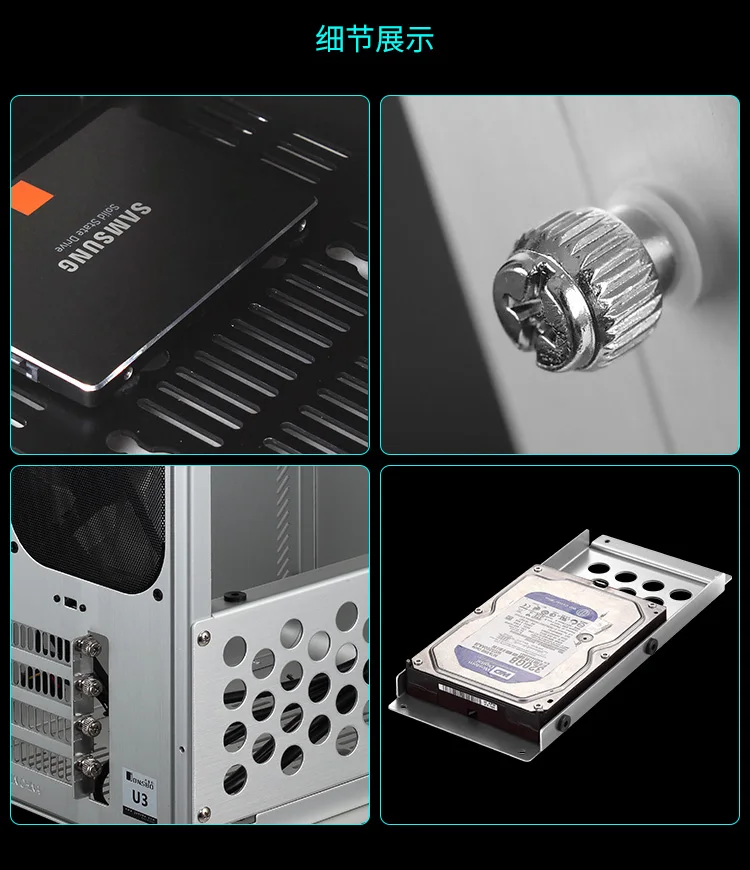 JONSBO U3 MINI-MATX шасси(поддерживает материнскую плату MATX/все алюминиевые шасси/радиатор высотой 175 мм/Видеокарта длиной 260 мм