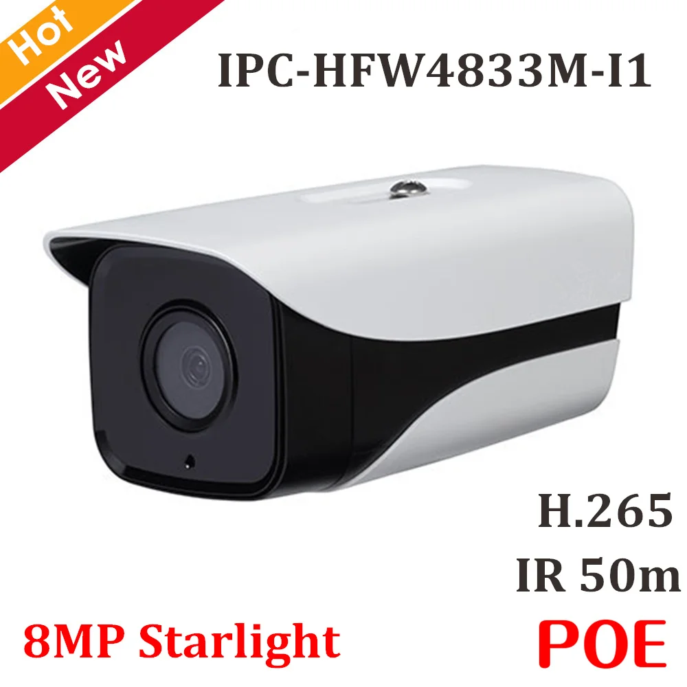 Новый DH 8MP POE IP Камера IPC HFW4833M I1 Starlight 1/1. 8 Cmos H.265 ИК 50 м безопасности