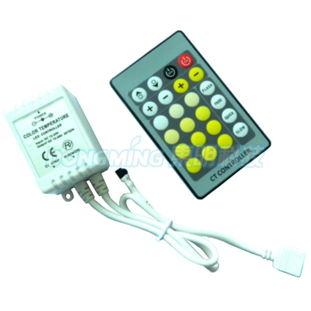 

White box ir remote controller DC12V color temperature 24key IR control led strip 24 keys rgb led controller