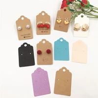 50pcslot 53cm paper jewelry small tag stud ear display paper card cute eardrop packaging colorful card