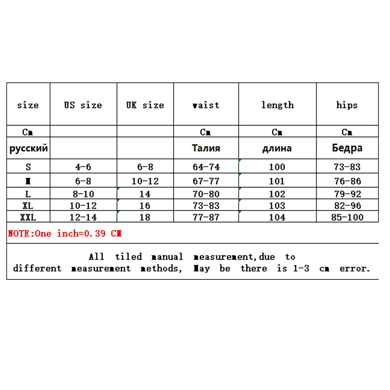 Осенне зимние тонкие бархатные брюки из искусственной кожи с высокой талией