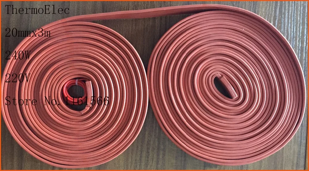 

20mmx3m 240W 220V air conditioning compressor Silicone Heater ,Heating Element rubber waterproof pipeline heater band Electric