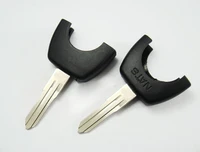 blank car key head blade for nissan a32 micra terrano serena almera for nats remote