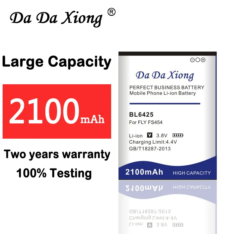 Аккумулятор Da Xiong 2100 мАч BL6425 для FLY FS454 Nimbus 8|Аккумуляторы мобильных телефонов| |