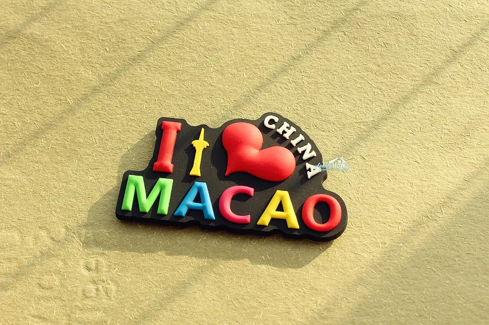 I Love Macao Китай туристические поездки Сувенир 3D резиновый магнит идея подарка | Дом