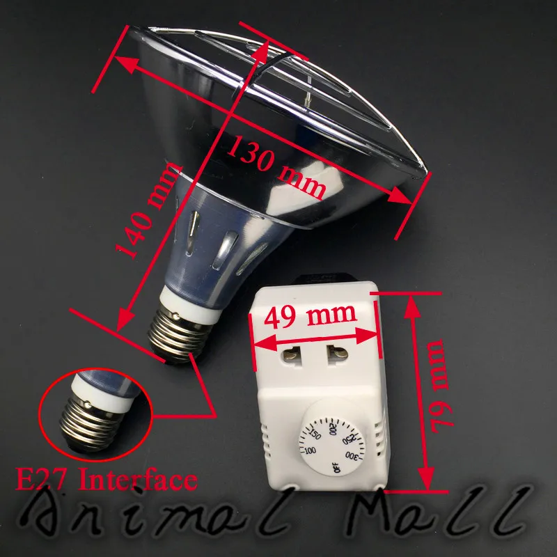 1 Шт. Дальнего Инфракрасного Тепла Лампы Галогенные Поросят Выводок