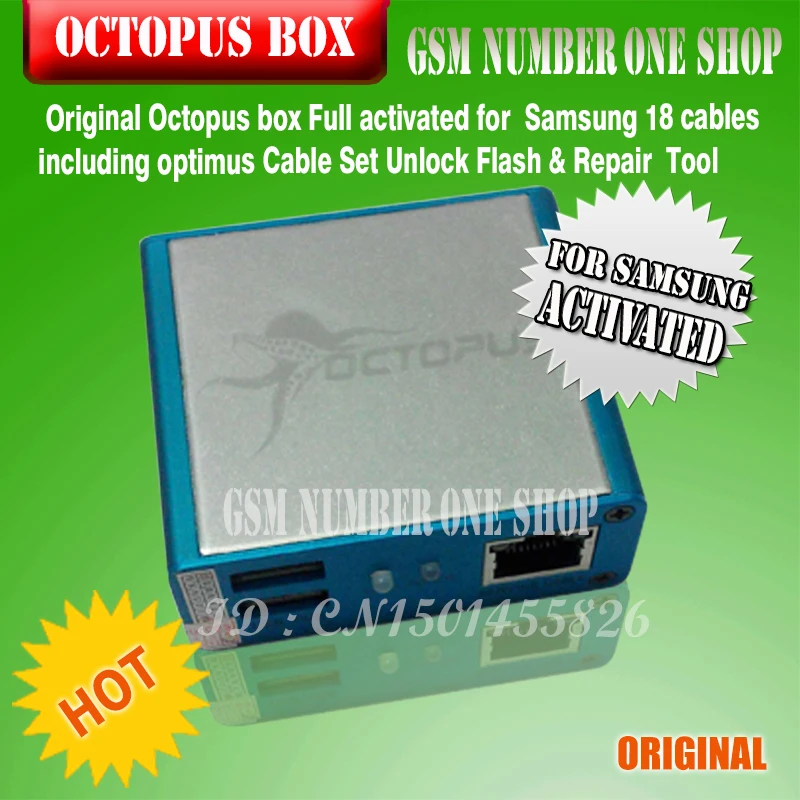 Оригинальная новейшая версия 100% оригинальная коробка Octopus для Samsung Новая (в