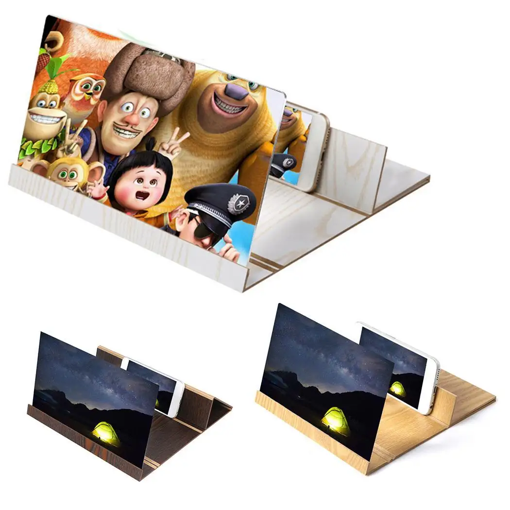 3D экран Лупа усилитель мобильный легкий складывающееся увеличительное стекло