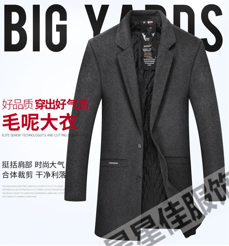 10XL 8XL 6XL 5XL зимнее длинное шерстяное пальто для мужчин с отложным воротником из смесовой шерсти Peacoat мужские повседневные шерстяные классические пальто высокого качества