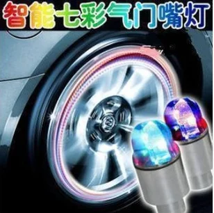 Автомобильная 7 Ступица колеса Индукционная вибрационная шина лампа для