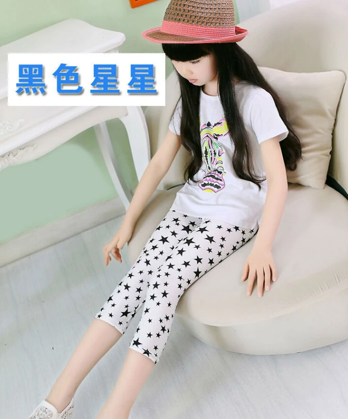 Лидер продаж Новинка Модальные леггинсы для девочек Леггинсы Детские штаны