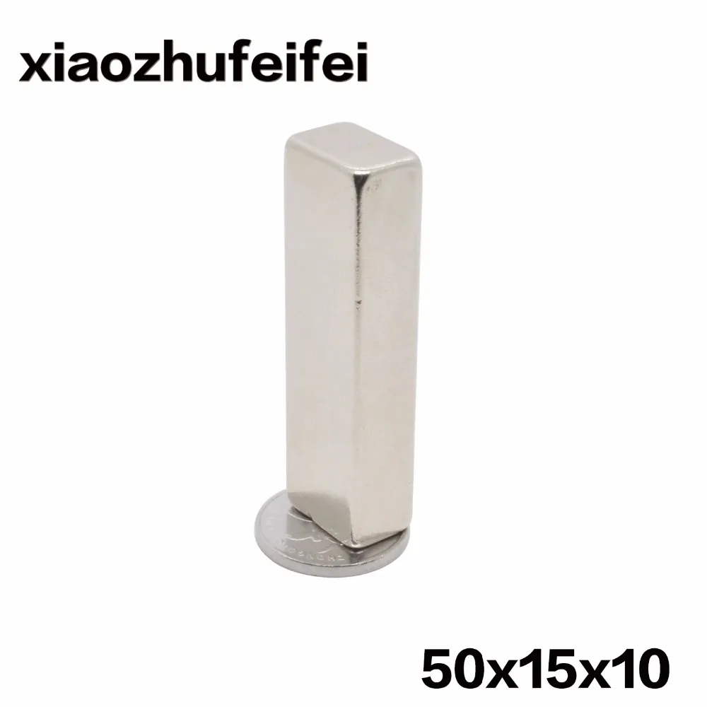 

5 шт. 50*15*10 мм, мощный маленький спеченный Неодимовый Постоянный редкоземельный магнит ndfeb, 50x15x10 мм