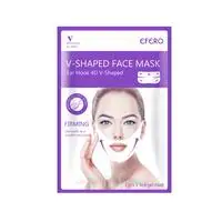 White 5 piece 4D двойная V маска для лица, подтягивающая, подтягивающая, для похудения, для лица, подтягивающая, тонкая, массажер, уход за лицом, инструмент для красоты - Цвет: White 5 piece