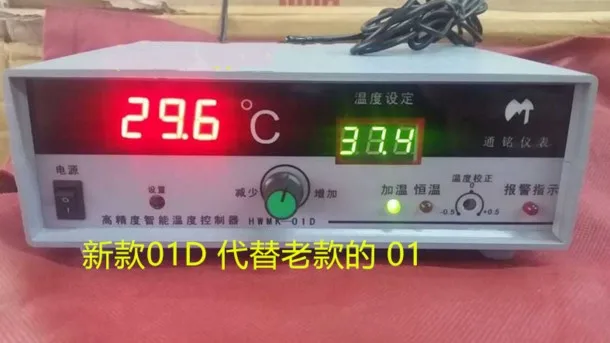 

100% Совершенно новый оригинальный фотоэлемент, а не фотоэлемент, датчик hwmk5000