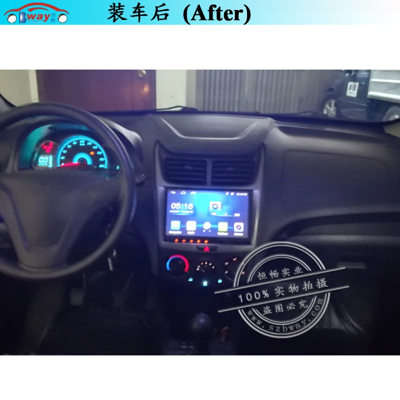 

HACTIVOL 9" Quad core car radio gps navigation for Chevrolet Sail 2010 android 7.0 car DVD video player with 1G RAM 16G ROM