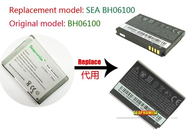 SEAPROMIE оптовая продажа 5 шт./лот аккумулятор для мобильного телефона BH06100 (BA S570) HTC