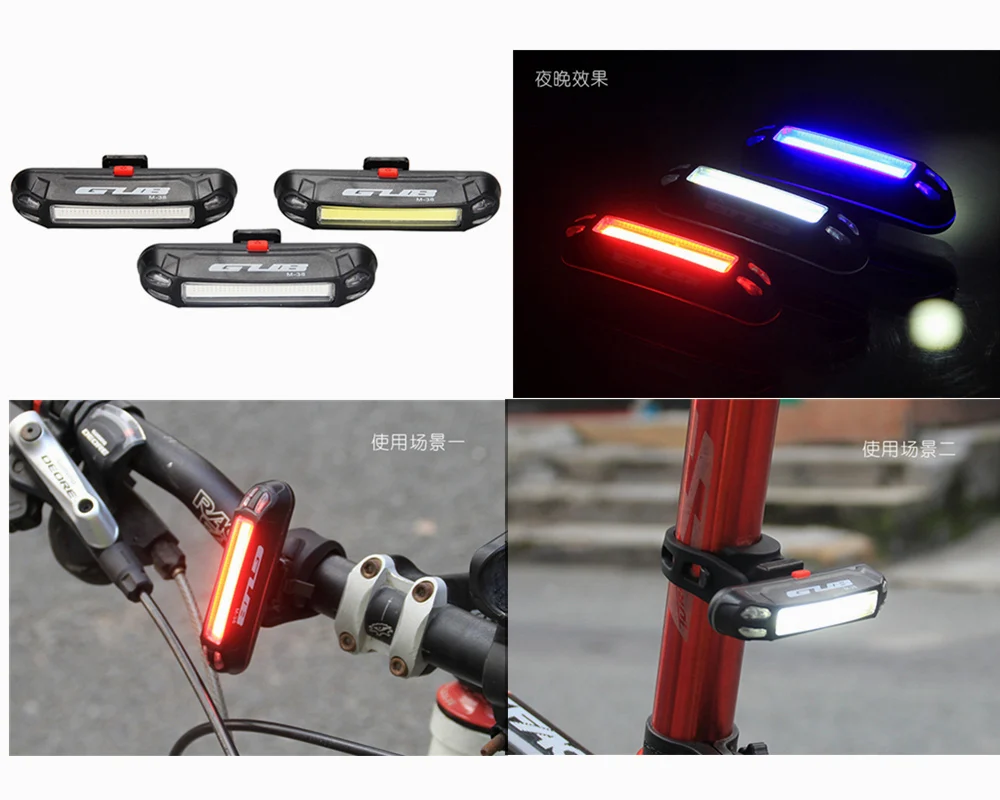 

GUB M-38 Rear Bike light Taillight Safety Warning USB Rechargeable Bicycle Light Tail Lamp Comet LED Cycling Bycicle