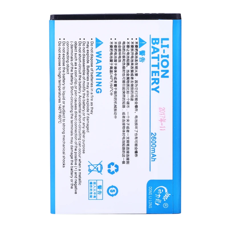 Новый аккумулятор HB505076RBC 2800 мАч для Huawei A199 G700 G710 Y600 C8815 G610 G610T G610S G716 G606|Аккумуляторы