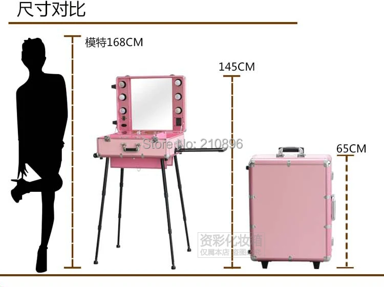 Профессиональный Чехол для макияжа с подсветкой ножками и зеркалом | Багаж сумки