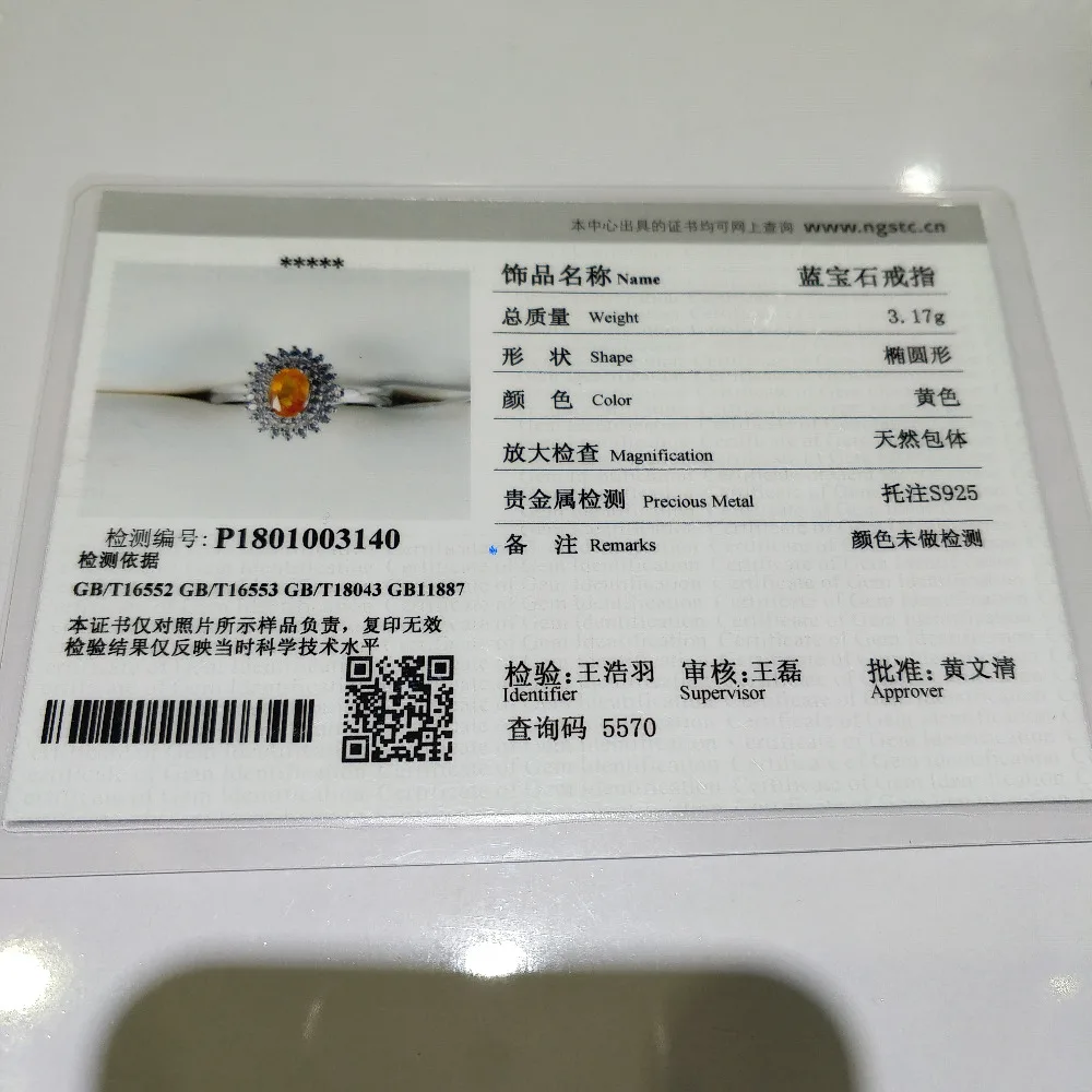 FLZB trendy jewelry ring yellow color natural sapphire gemstone in 925 silver setting with 18k white gold plated classic | Украшения и
