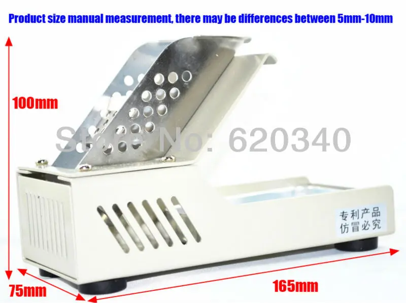 Бесплатная доставка электронный вакуумный пистолет быстрый нагрев